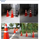 신도상사 이미지