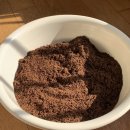 덕인농원 이미지