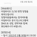 (주)아임투어 이미지