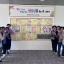 한글교실 이미지