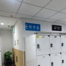 강릉국민체육센터 | [강릉] 가성비 최고✨ 강릉국민체육센터 볼링장 🎳