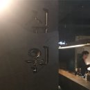 염창역 3번출구 이미지