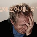 김가네참숯구이