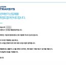 비씨지컨설팅 이미지