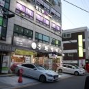 송화명가 이미지