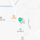 모드니공인중개사사무소 이미지