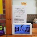 머리잘헤어샾 네이버블로그