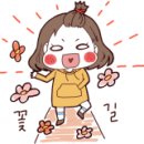 그래그래푸드