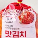 아리팥칼국시