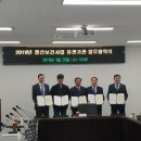 아산시보건소 이미지
