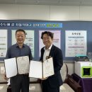 상산초등학교 이미지