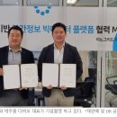 요리를통한도시재생사회적협동조합 이미지