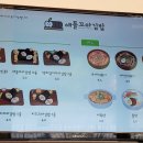 애플꼬마김밥세종 이미지