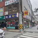 김창환치과의원 네이버블로그