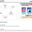보람카네기 이미지