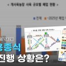 종식2농장 이미지