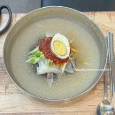 숯고방 꼬기냉면 이미지