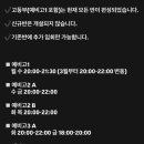 오늘도수학학원 - 의정부시 장곡로 626 | 오늘도수학학원