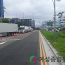 서해대로 이미지