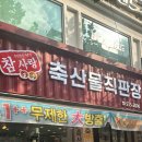 한우대전365 이미지