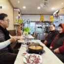 대포항식당 이미지