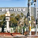 장감로77번길 이미지