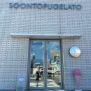 차돌박이&두루치기 이미지