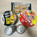 황해플라워까페 | [w] 상견례 선물 준비, 양재꽃시장에서 서양난 구매후기, 수작카츠양재점, 맛탱구리카페라떼