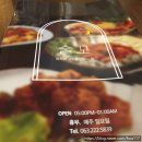 술꼬 이미지