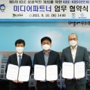 아트비전 이미지