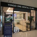 동탄연세의원 이미지