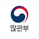 더베스학원 | 안녕하세요. 윤산하님..팬이에요 얼마나 팬이냐면…엄청난 팬 ⭐️