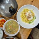 복성루 - 군산시 풍문안1길 28 | 군산 복성루 물짜장 짬뽕 후기! 군산 맛집 내돈내산~ 주차&웨이팅