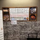 철이네식당 이미지