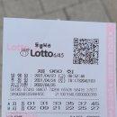 지에스25 금호역점 이미지