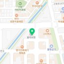 성모윌마취통증의학과의원 이미지