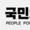 (주)국민상사 이미지