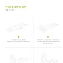 남천병원 이미지