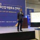 샐러드연구소 이미지