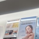 신대한엘피지제1 | 📍 엘피지오목동 페이스 써마웨이브 리프팅 받고 온 리얼후기