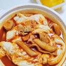 동탄분식의 강자 응급실국물떡볶이 응급실닭볶음탕 동탄반송점