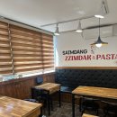 사임당커피숍 이미지