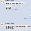 행복상사 | 한평생 무도키즈로 살아온 사람의 맘스터치 무한도전 콜라보 먹고 행복한 후기.... 오라 무한상사여