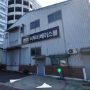 비투비베이스볼
