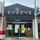 에이치에스푸드 이미지