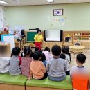 새미래초등학교(병설) 이미지