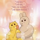 [대구] 인생 첫 차돌 생고기!! 뭉티기 맛집 고성동 “송학구이”