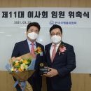 (주)한국티엔씨 이미지
