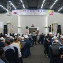 서구 재향군인회 이미지