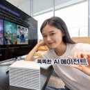 OK 게임아시아 이미지